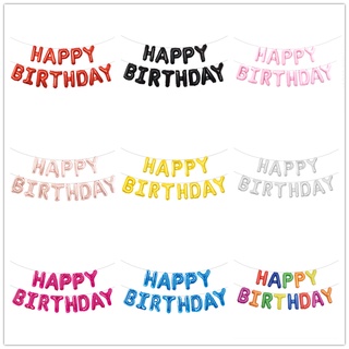 ลูกโป่งฟอยล์อลูมิเนียม Happy Birthday ขนาด 16 นิ้วสําหรับตกแต่งปาร์ตี้วันเกิด