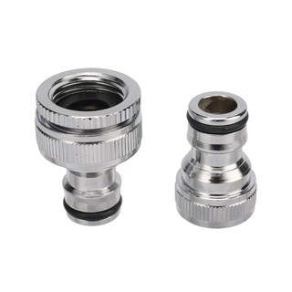 1Pc 1/2" 3/4"Female Thread Nipple Connector Copper nickel plated Water Faucet Adapter