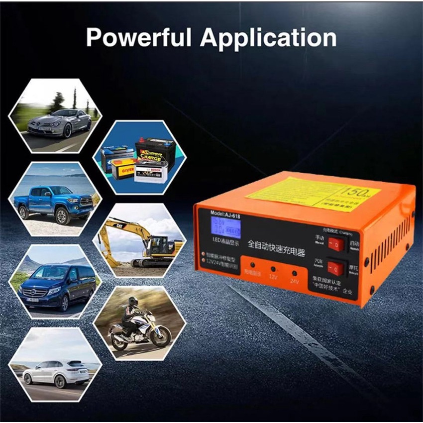 เครื่องชาร์จแบตเตอรี่รถยนต์-12v-24v-6-150ah-สำหรับรถยนต์รถจักรยานยนต์