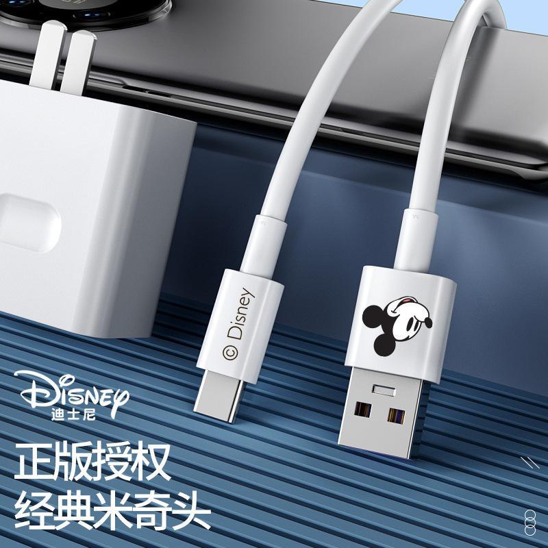 ดิสนีย์-มิกกี้เมาส์-สายชาร์จ-micro-usb-type-c-super-fast-charging-cable-usb-disney-mickey-mouse