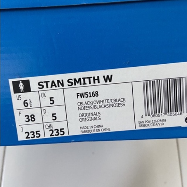 รองเท้า-adidas-stan-smith-เบอร์-38