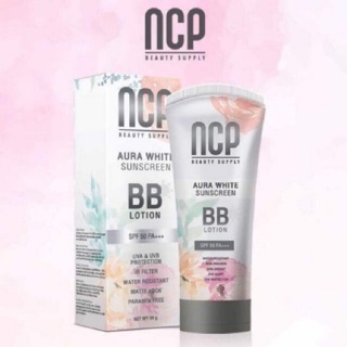 กันแดด NCP BB Cream SPF 50++++ผิวขาวกระจ่างใส✨