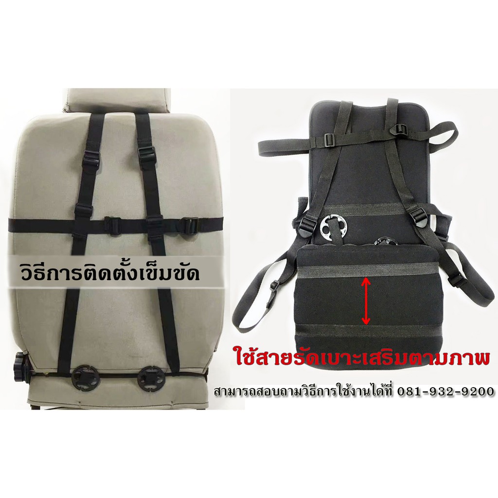 ภาพสินค้าคาร์ซีทแบบพกพา มีเบาะเสริม Premium Kids รุ่น Cushion Pad สีฟ้า / carseat / คาร์ซีท / คาร์ซีทเด็กโต / คาร์ซีทเด็กแบบพกพา จากร้าน leardrak บน Shopee ภาพที่ 7