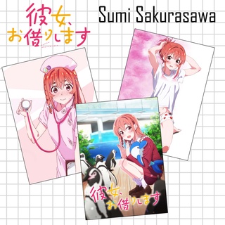 Poster anime โปสเตอร์อนิเมะสะดุดรักยัยแฟนเช่า (Sumi) ขนาด A4 ติดผนัง