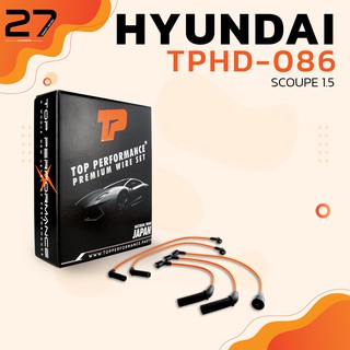 สายหัวเทียน HYUNDAI - SCOUPE 1.5 เครื่อง 4G15 ตรงรุ่น - รหัส TPHD-086 - TOP PERFORMANCE JAPAN