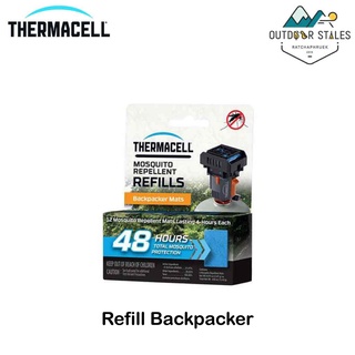 สินค้า Thermacell แผ่นไล่ยุง Refill สำหรับ รุ่น Backpacker