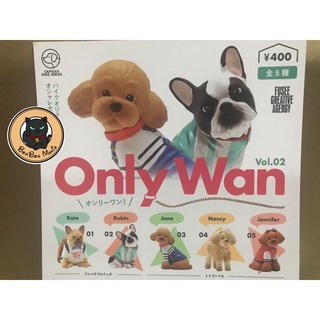 Gachapon Dog series Only Wan vol.2 set
