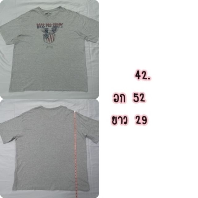 เสื้อยืด-size-ใหญ่-ตัวละ-50-บาท