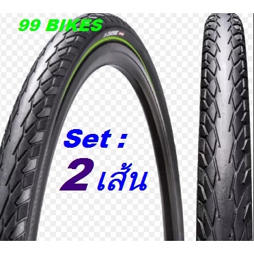 2เส้น-700x32-35-38c-chaoyang-sprint-ขอบลวด-ยางจักรยาน-เสือหมอบ-ทัวริ่ง-ไฮบริจ-เสือภูเขา-ระดับโลก-คุณภาพดี-ส่งเร็ว