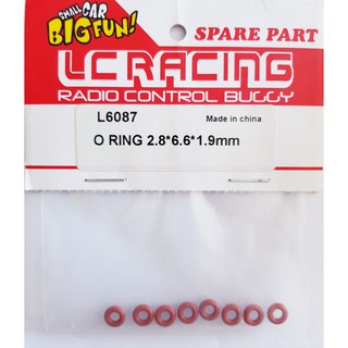 อะไหล่รถ LC 1/14 Oring โอริงขนาด 2.8*6.6*1.9