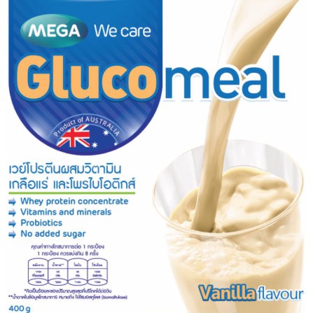 mega-wecare-glucomeal-เวย์โปรตีนผสมวิตามิน-เกลือแร่-และโพรไบโอติกส์-กลิ่นวานิลลา