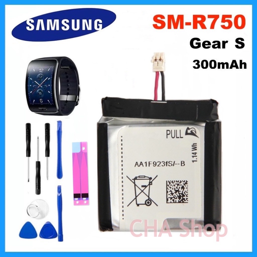 แบตเตอรี่ Samsung Gear S SM-R750 R750 Samsung แบตเตอรี่ Samsung Smart ...