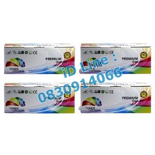 Cartridge-045 Bk , C , M , Y หมึกเทียบ Color imageCLASS LBP612Cdw MF631Cn MF632Cdw MF634Cdw