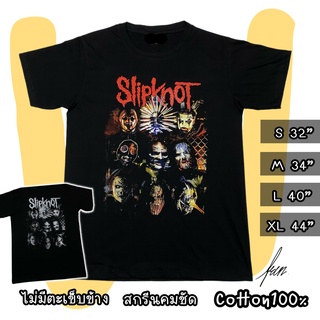 📌 ส่งฟรี 📦 เสื้อวง Slipknot เสื้อยืดแฟชั่น ชาย หญิง เสื้อวง90 เสื้อยืดวินเทจ เสื้อทัวร์ ราคาส่ง ถูกที่สุด เสื้อดำ