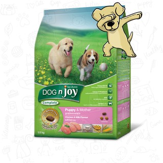 สินค้า [Cheaper] Dog\'njoy Complete สูตรลูกสุนัขและแม่สุนัข รสไก่และนม 1.5kg