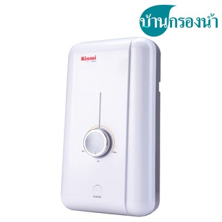 ภาพหน้าปกสินค้าRinnai เครื่องทำน้ำอุ่น รุ่น ECO 350 กำลังไฟ 3,500 วัตต์ ที่เกี่ยวข้อง