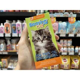 🔥สีเขียว BEARING แมว โลชั่นสำหรับเช็ดหู Tea Tree Oil 100 มล. ทุกสายพันธุ์ แบร์ริ่ง Ear Care Lotion for Cat (1630)