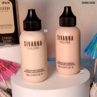 รองพื้นขวดนมสเวียนา Svina
