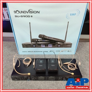 ฟรีค่าส่ง SOUNDVISION SU-890D-II/BT (HW-X) ไมค์ลอยคาดหัวคู่ ย่าน UHF SU 890D II/BT SU890D II/BT SU 890DII/BT เอไอ-ไพศาล