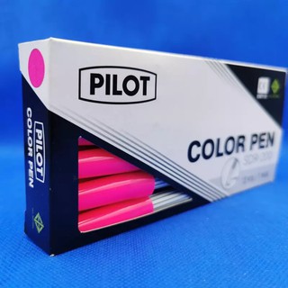 Pilot SDR-200 Pink ปากกาเมจิกไพล๊อต หมึกสีชมพู หัวขนาด 2.0มม. (1กล่อง/12ด้าม)