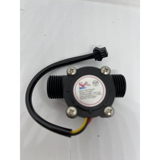 ถูกสุด! water flow sensor YF-S201สินค้าพร้อมส่งในไทย