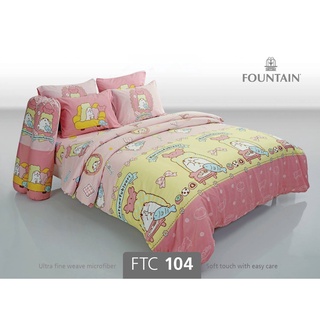 FTC104: ผ้าปูที่นอน ลาย Marumofubiyori/Fountain