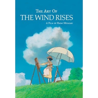 The Art of the Wind Rises By (author)  Hayao Miyazaki