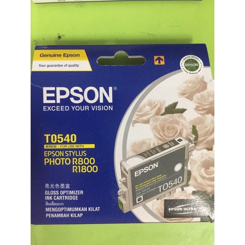 T0540 สำหรับ epson r800 r1800 | Shopee Thailand