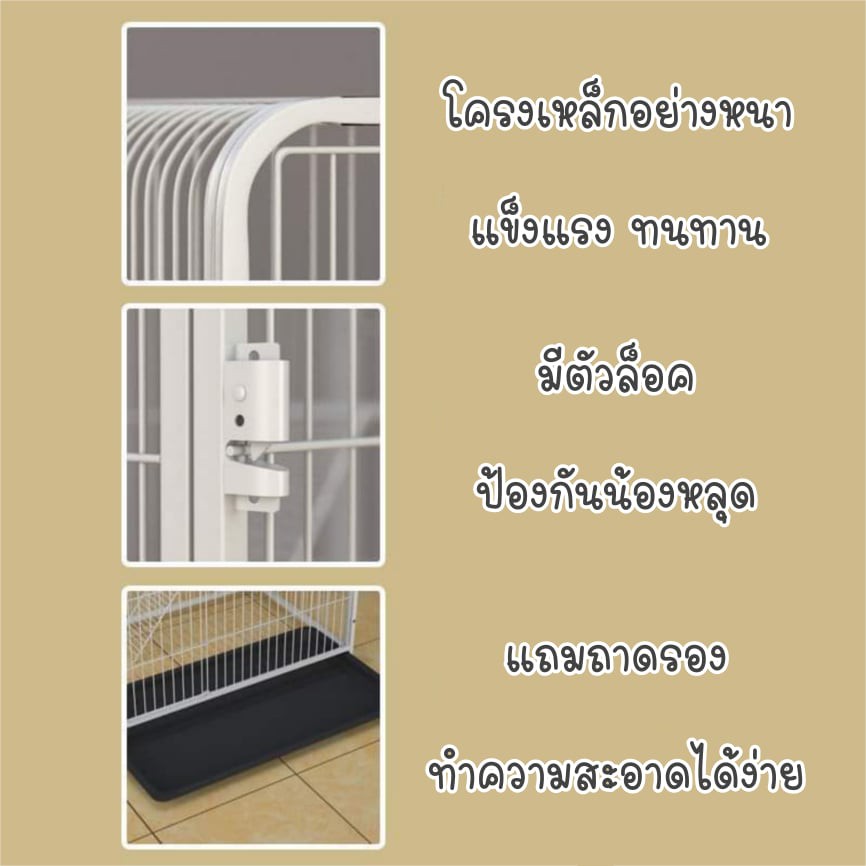 catholiday-กรงแมว-2-ชั้น-v2-กรงสัตว์เลี้ยง-กรงแมว