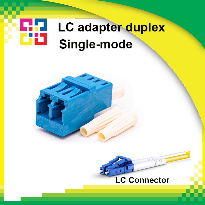 LC/UPC adapter Duplex Single-mode without Flange type BISMON 4อัน/แพ็ค ...