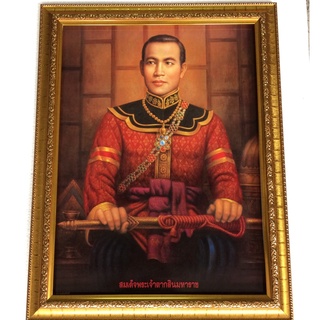ภาพพระเจ้าตากสินมหาราช(เฉพาะภาพไม่รวมกรอบ) 15*21นิ้ว  เสริมฮวงจุ้ย เจริญรุ่งเรือง เสริมโชคลาภ  รูปภาพติดผนัง มั่ง มี