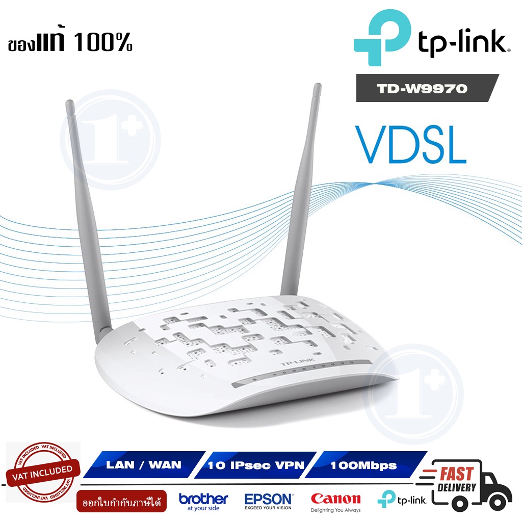 vdsl-adsl-modem-router-tp-link-td-w9970-wireless-n300