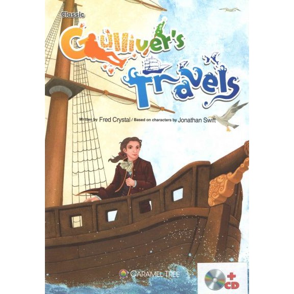 dktoday-หนังสือ-caramel-tree-6-gullivers-travels-story-cd