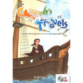 DKTODAY หนังสือ CARAMEL TREE 6:GULLIVERS TRAVELS(STORY+CD)