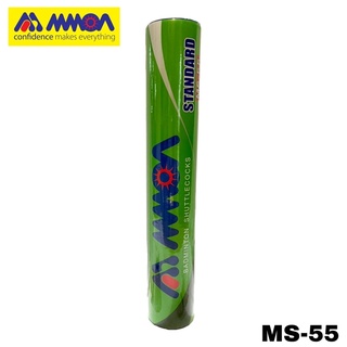 ลูกแบดมินตัน MMOA ลูกขนเป็ด MS-55 ฝึกซ้อม(12ลูก)