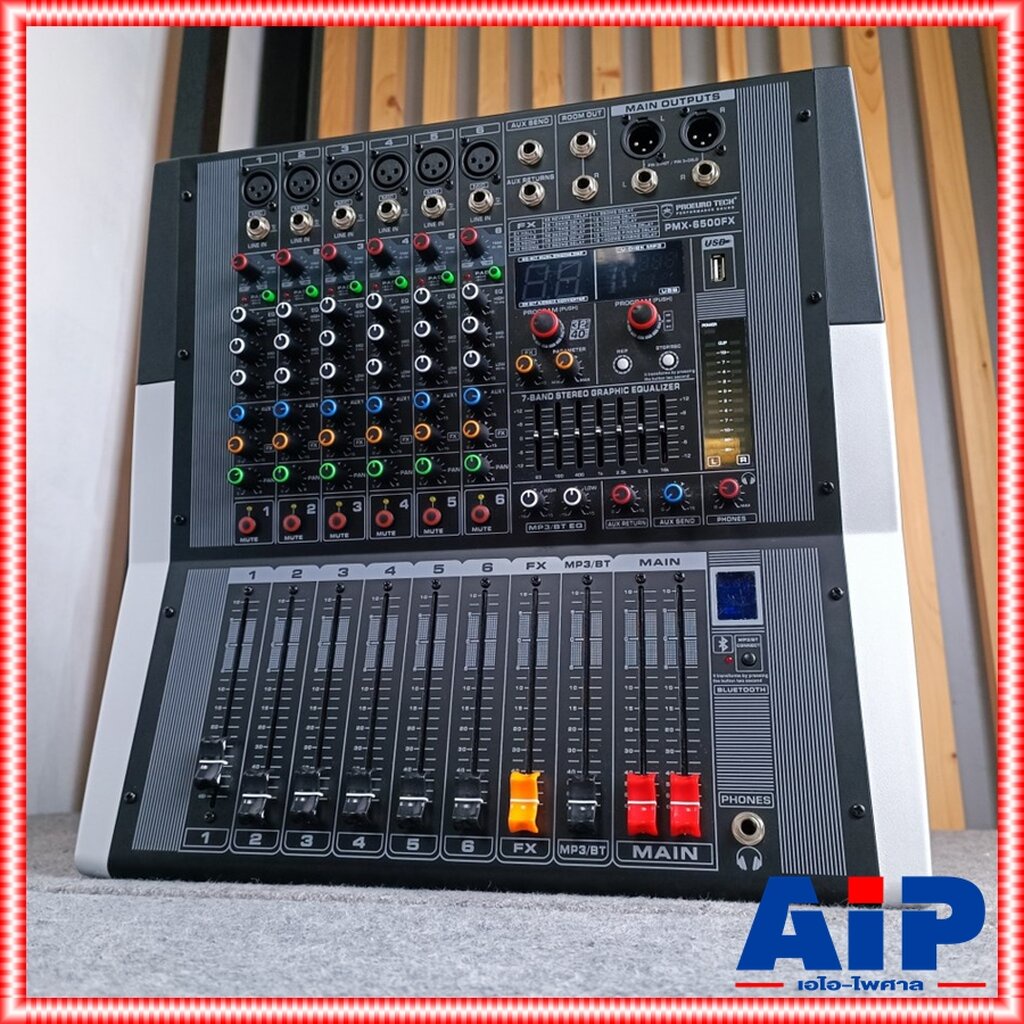 proeurotech-pmx-6500fx-powermixer-บูลทูส-เพาเวอร์มิกซ์-มิกซ์-มิกเซอร์-เครื่องเสียง-เครื่องปรับแต่งเสียง-pmx-6500fx