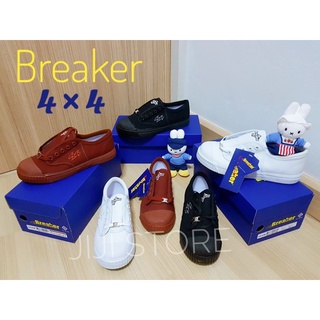 ภาพหน้าปกสินค้า🔥ถูกที่สุด🔥รองเท้าผ้าใบนักเรียน [ Breaker ] รุ่น 4×4 Size : 31 - 47 ที่เกี่ยวข้อง