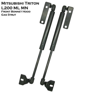 โช๊คอัพฝากระโปรงหน้า สําหรับ Mitsubishi Triton ML MN 2005-2014