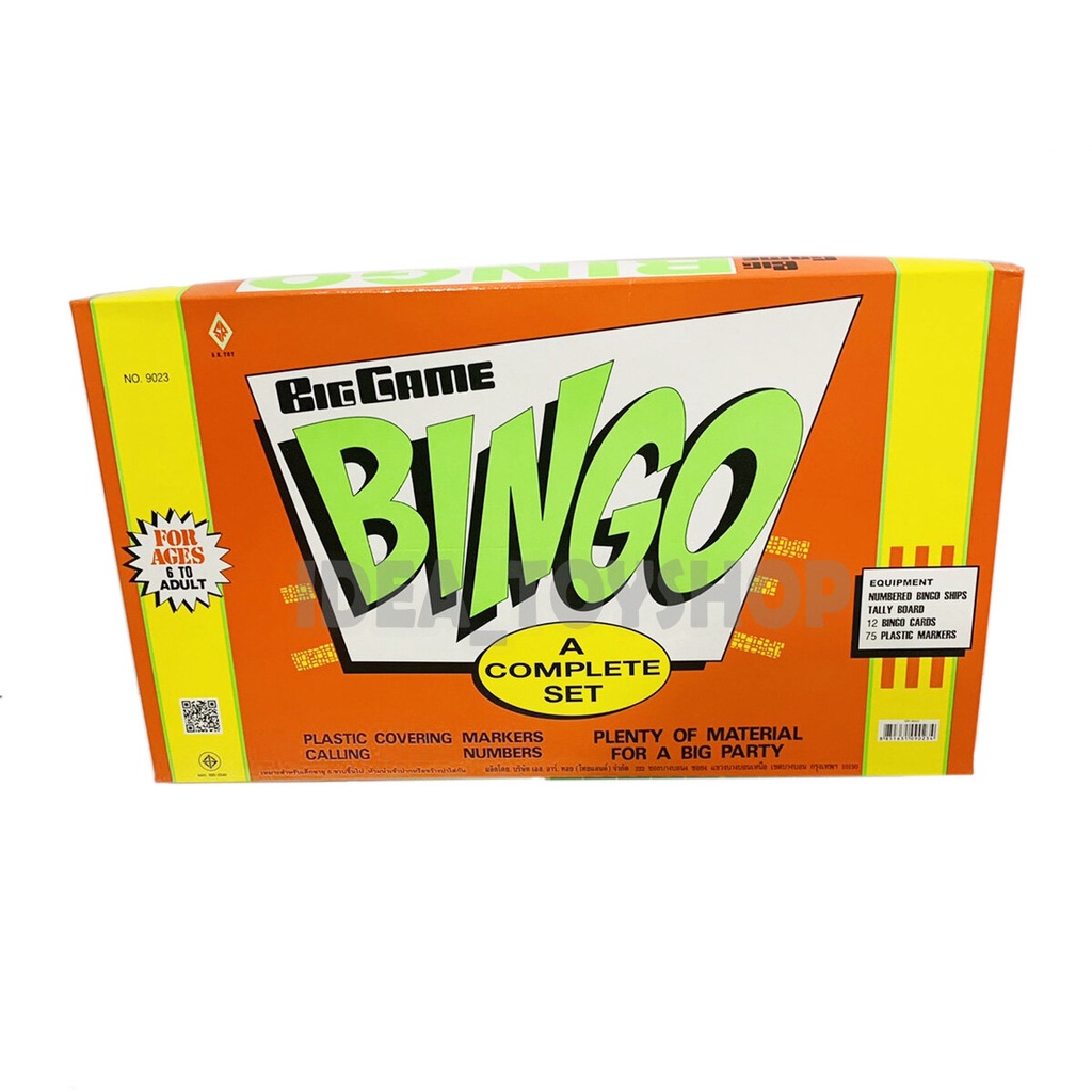 ภาพสินค้าพร้อมส่ง  บิงโก BINGO เกมส์เศรษฐี เกมส์ บิงโก เศรษฐี ราคาถูก จากร้าน idea_toys_official บน Shopee ภาพที่ 4