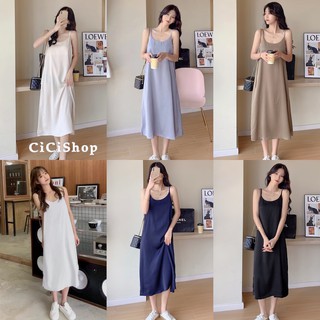 ภาพหน้าปกสินค้าcicishop(พร้อมส่ง)เดรสยาวสายเดี่ยว ผ้าซาติน เรียบ หรู สามารถปรับสายได้(2085) ที่เกี่ยวข้อง