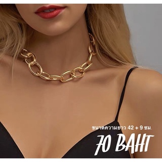 **พร้อมส่ง** Forever21 สร้อยโซ่สีทองแบบเบา ไม่หนักจ้า ใส่แล้วสวยสายฝอมาก 🍑ราคา 70 บาท/ เซต 🍑