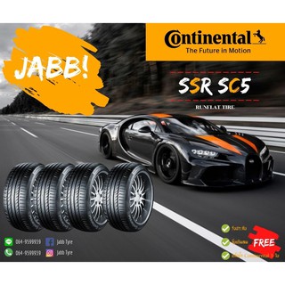 275/35R20 Continental SC5P MO ปี19 จำนวน 1 เส้น