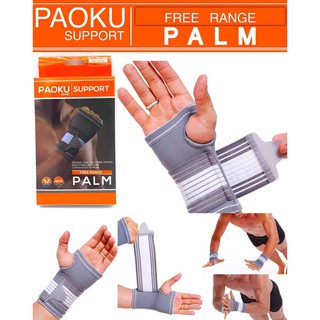 ผ้าพันข้อมือ PALM Support Wrap สวมใส่ เล่นกีฬา ฟิตเนส บรรเทาอาการบาดเจ็บ กระชับกล้ามเนื้อ