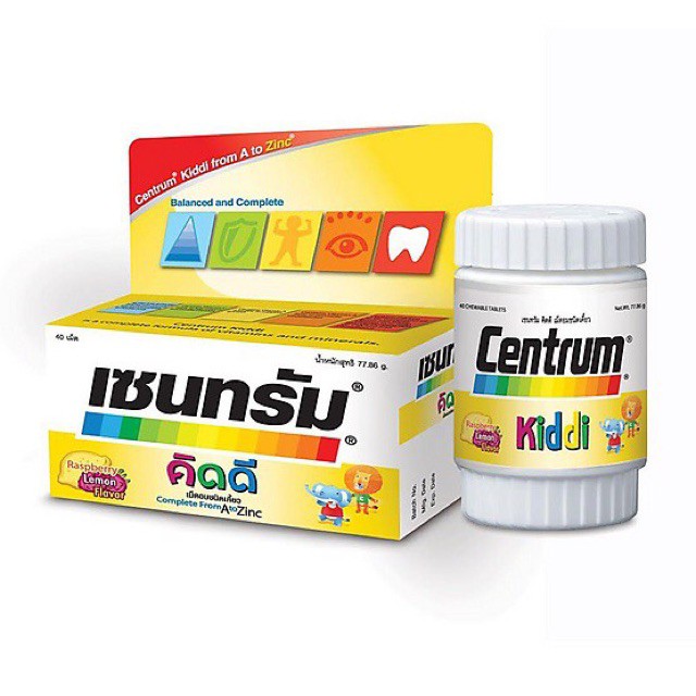 centrum-kiddi-เซนทรัม-คิตตี้-40เม็ด