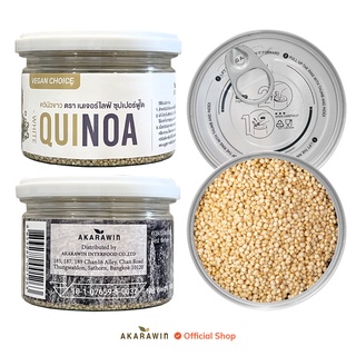 ภาพหน้าปกสินค้าImported White Quinoa | ควินัวขาว น้ำหนักสุทธิ 100 กรัม ที่เกี่ยวข้อง