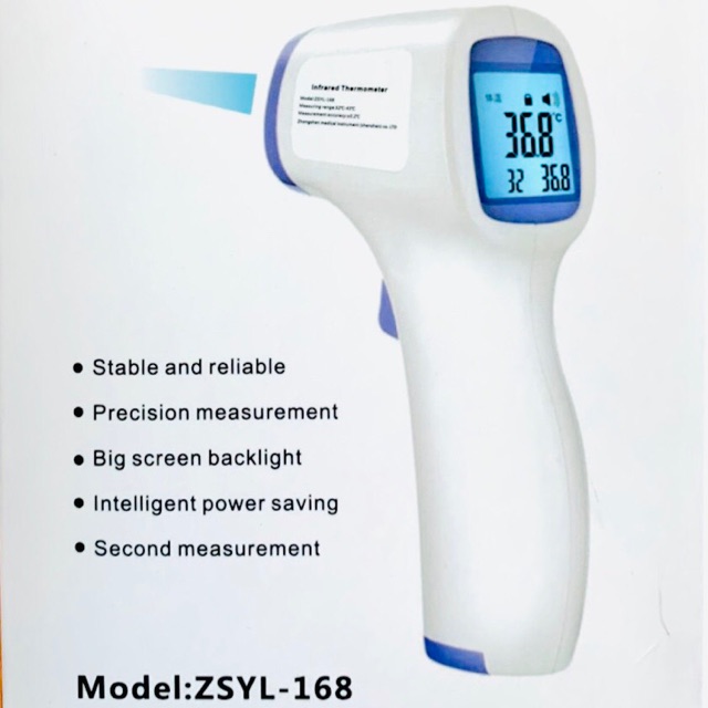 infrared-thermometer-เครื่องวัดอุณหภูมิอินฟราเรด