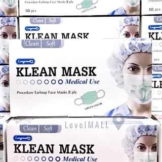 เช็ครีวิวสินค้าพร้อมส่ง NEW✨(ค่าส่งถูก) ✅ Klean Mask ป้องกันPM2.5 หน้ากากอนามัยทางการแพทย์ LONGMED แมส3D TLM KF94 Medical Use หน้ากาก