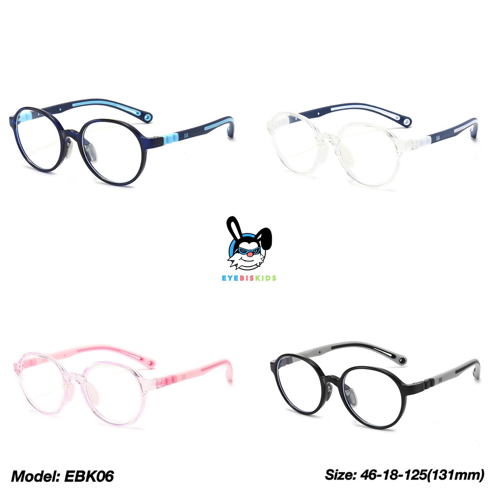 แว่นกรองแสงเด็กโต-ตัดเลนส์ตามค่าสายตาได้-รุ่น-ebk06