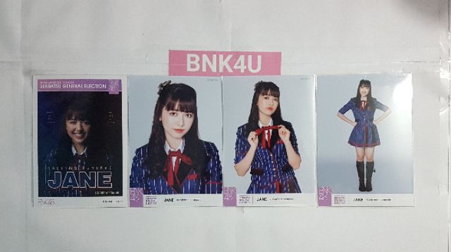photo-set-bnk48-set-14-เฉพาะใบปก
