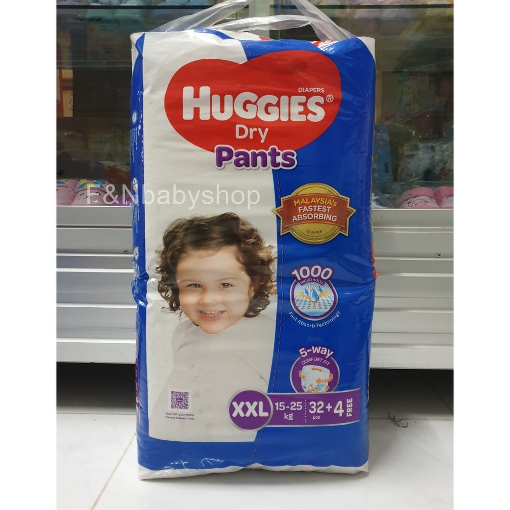 ยกลัง3แพค-huggies-dry-pants-แพมเพิสกางเกง-ฮักกี้-ดรายแพนท์-ผ้าอ้อมแบบกางเกง-ราคาถูก